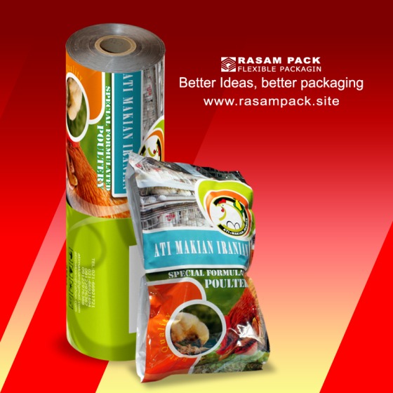 لفاف های بسته بندی خوراک دام و طیور